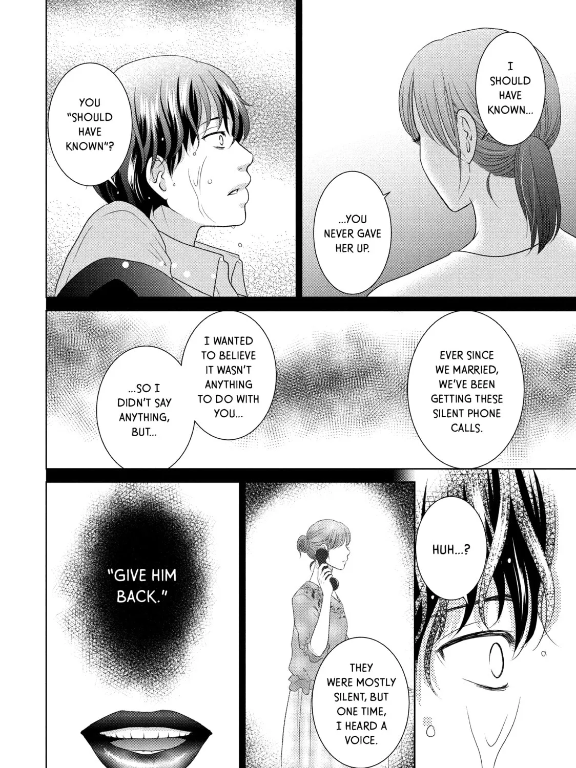 Read Guilty chapter 50 image 44 on Lezhin