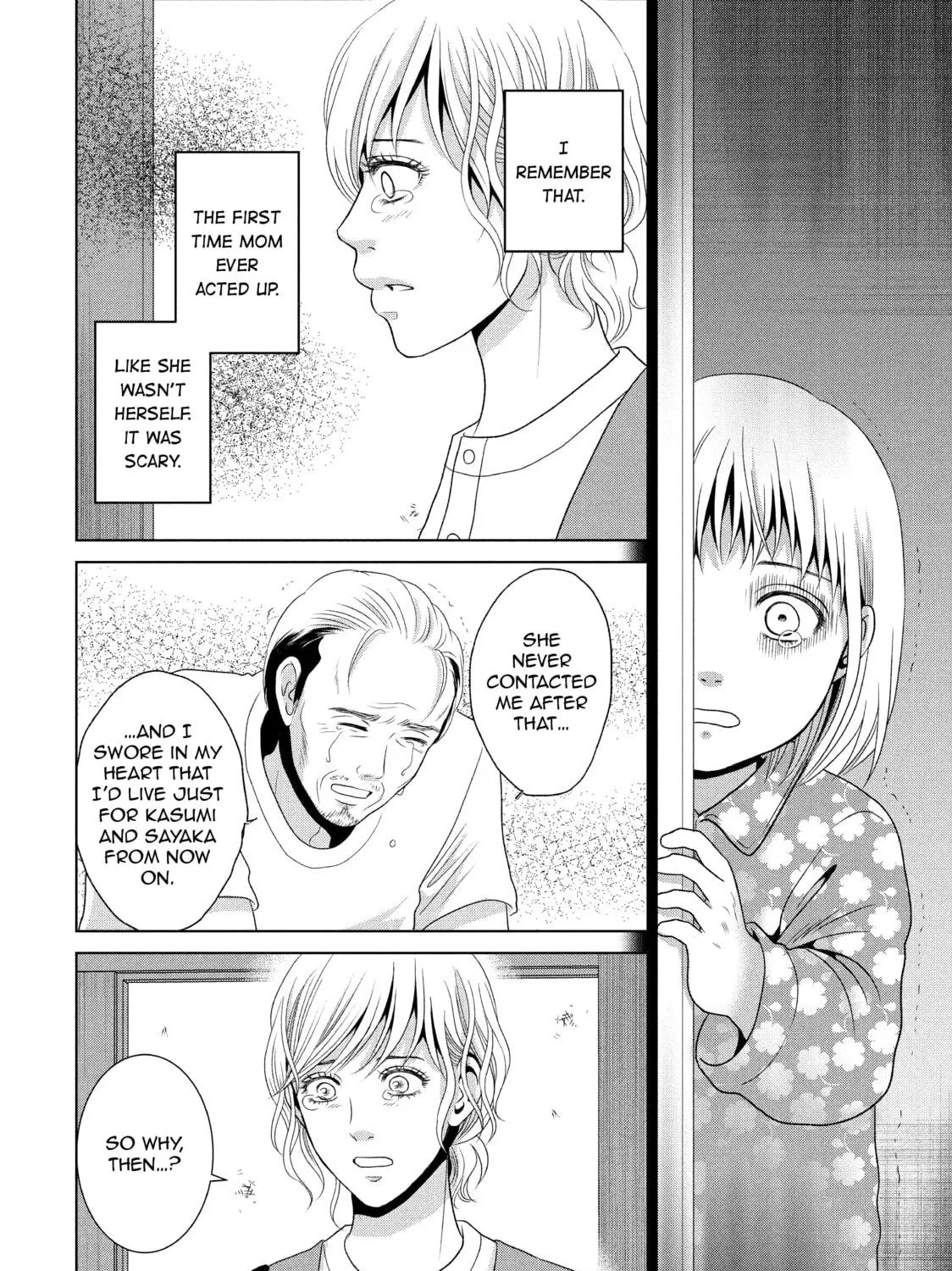 Read Guilty chapter 50 image 48 on Lezhin