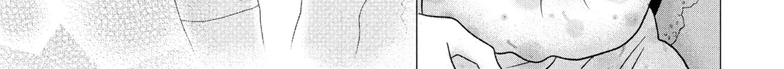 Read Guilty chapter 50 image 51 on Lezhin