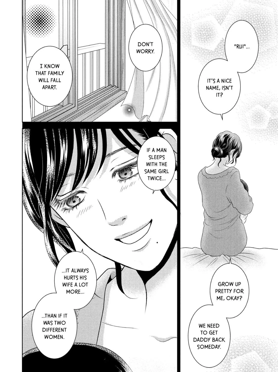 Read Guilty chapter 50 image 52 on Lezhin