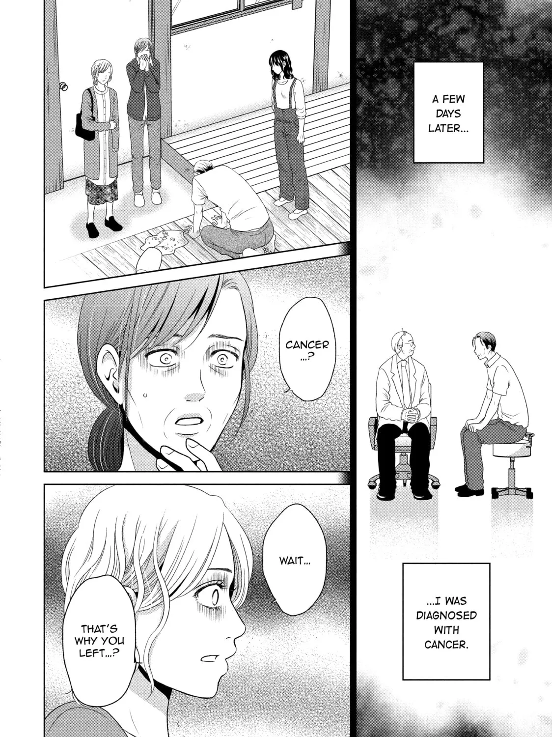 Read Guilty chapter 50 image 60 on Lezhin