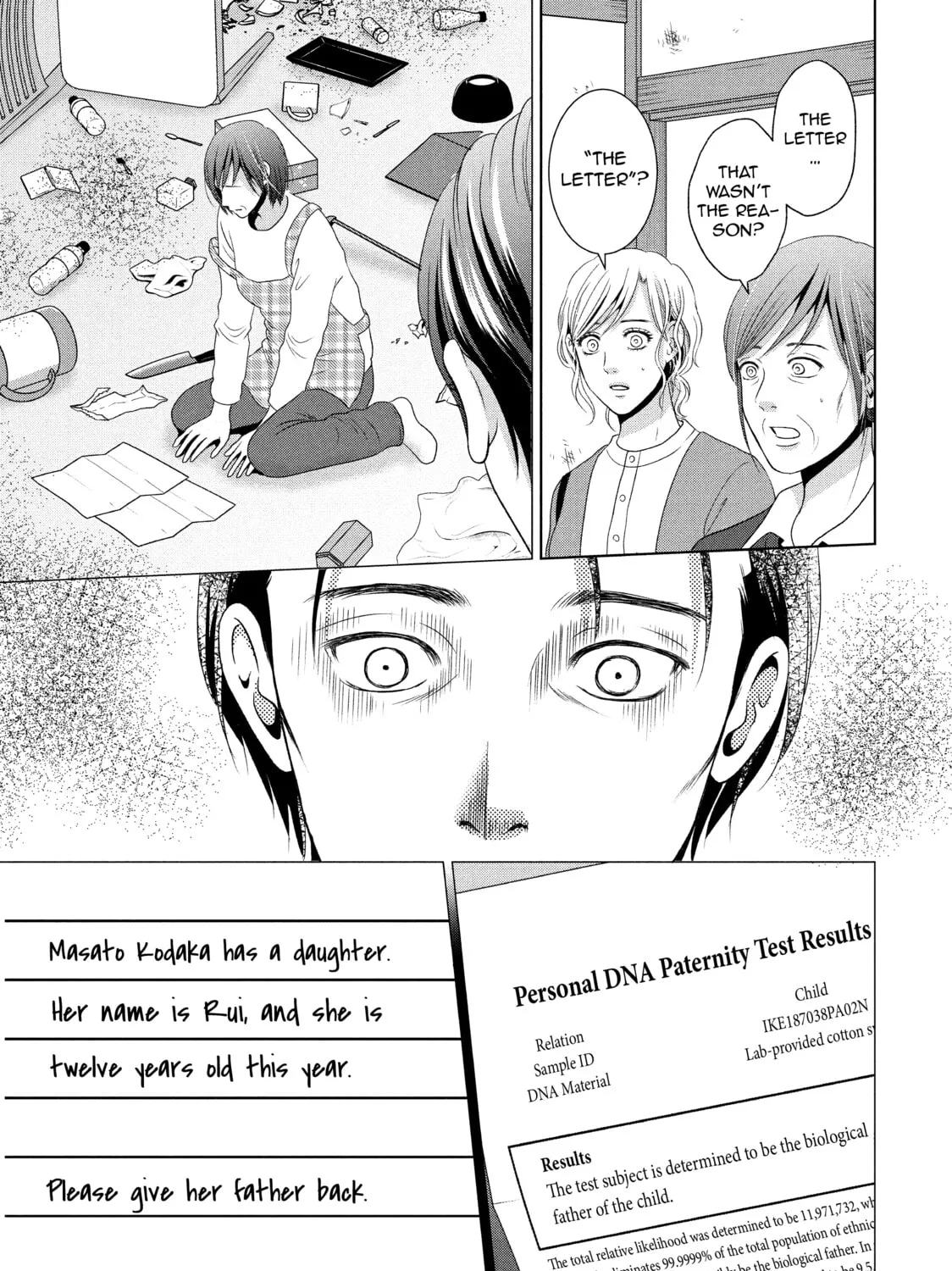 Read Guilty chapter 50 image 62 on Lezhin