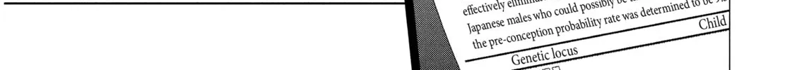 Read Guilty chapter 50 image 63 on Lezhin