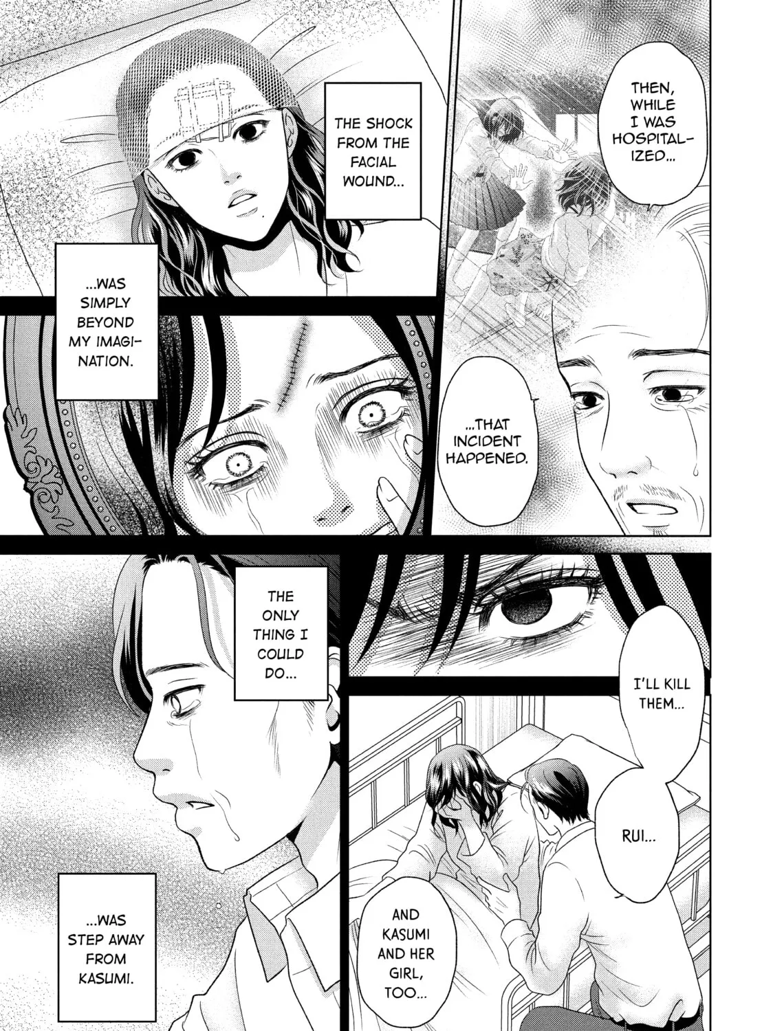Read Guilty chapter 50 image 66 on Lezhin