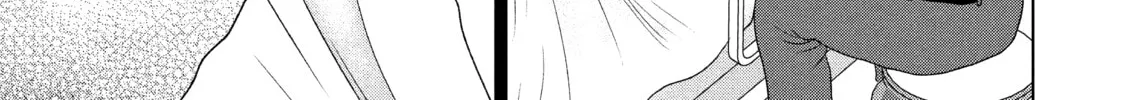 Read Guilty chapter 50 image 67 on Lezhin