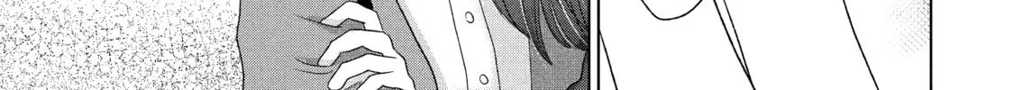 Read Guilty chapter 50 image 7 on Lezhin