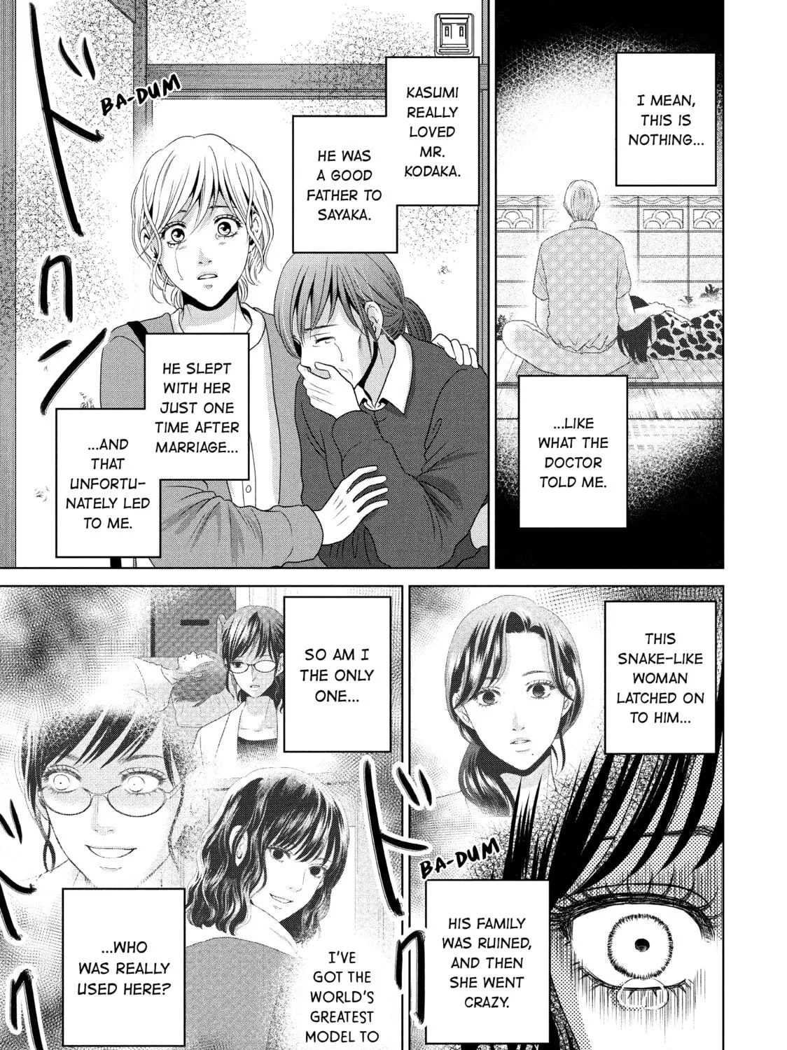Read Guilty chapter 50 image 70 on Lezhin