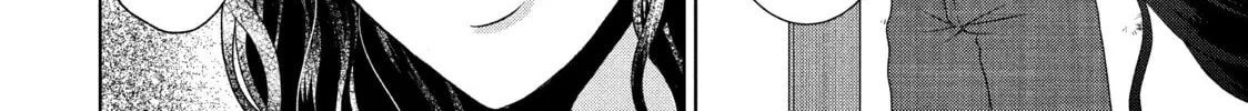 Read Guilty chapter 50 image 73 on Lezhin