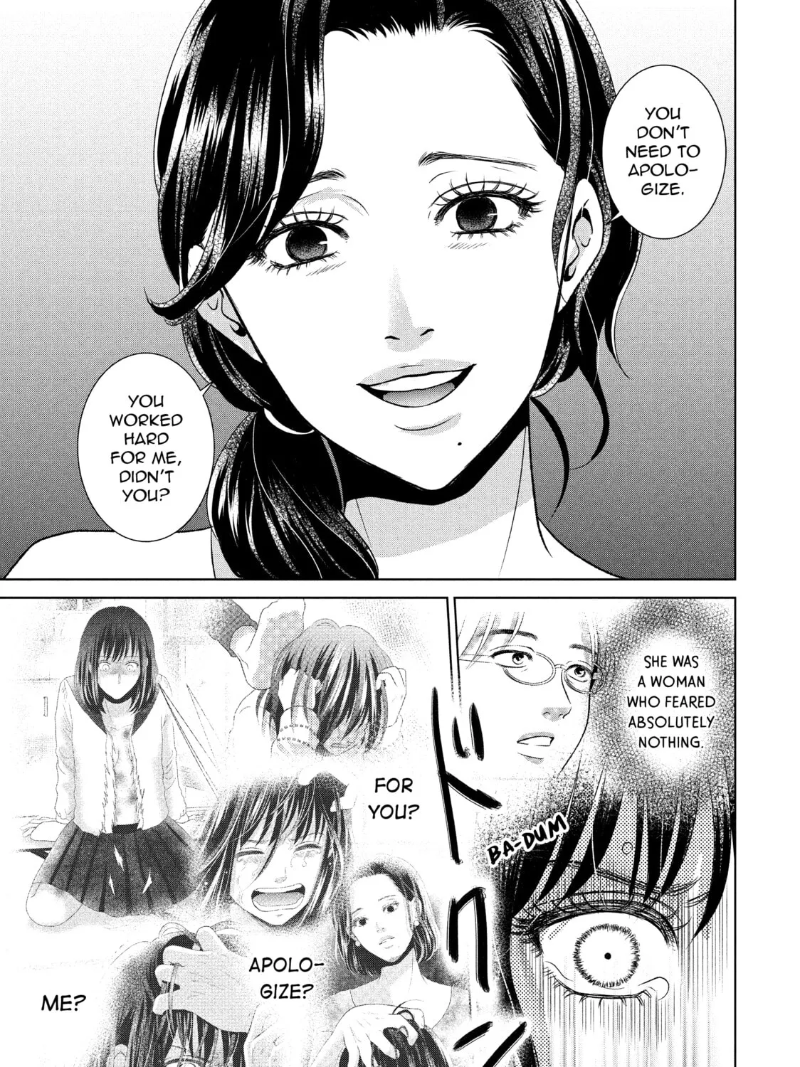 Read Guilty chapter 50 image 74 on Lezhin