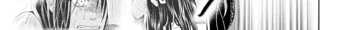 Read Guilty chapter 50 image 75 on Lezhin