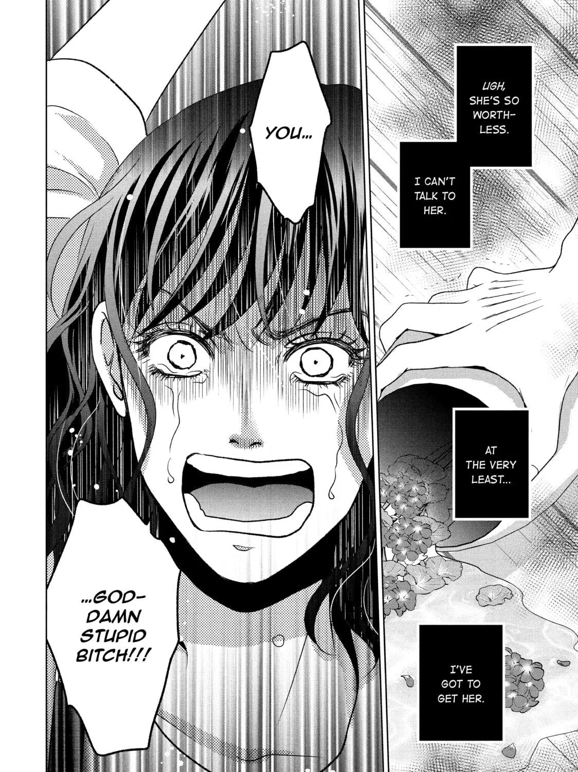 Read Guilty chapter 50 image 76 on Lezhin