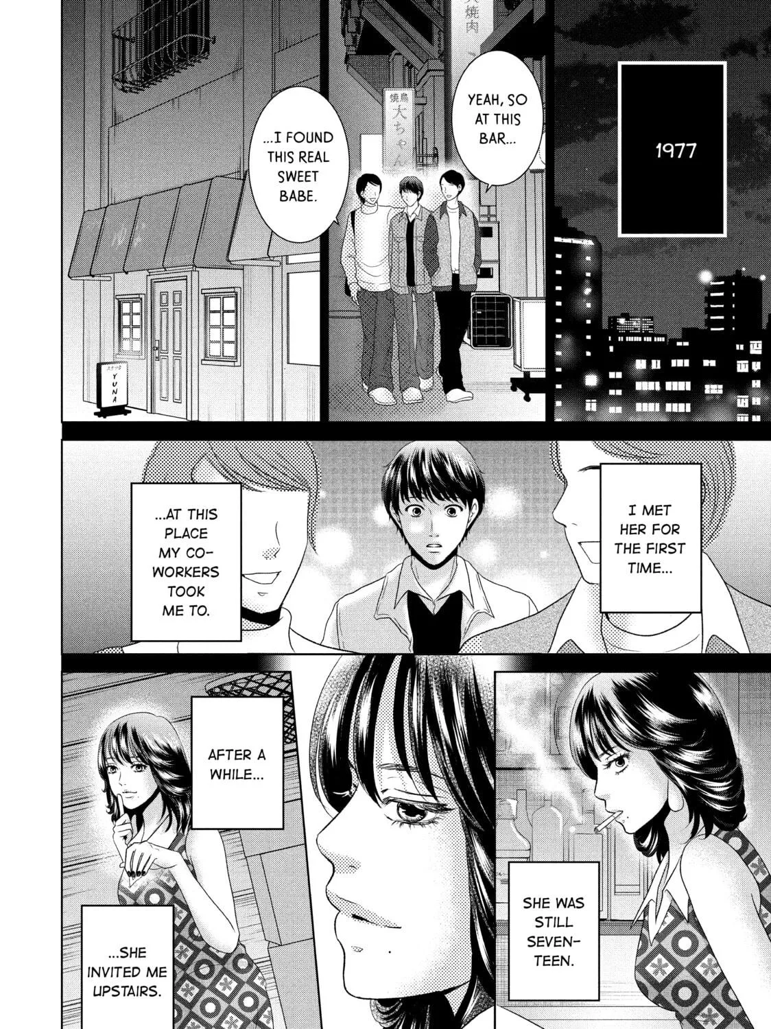 Read Guilty chapter 50 image 8 on Lezhin