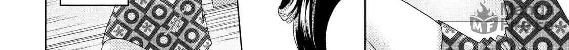 Read Guilty chapter 50 image 9 on Lezhin