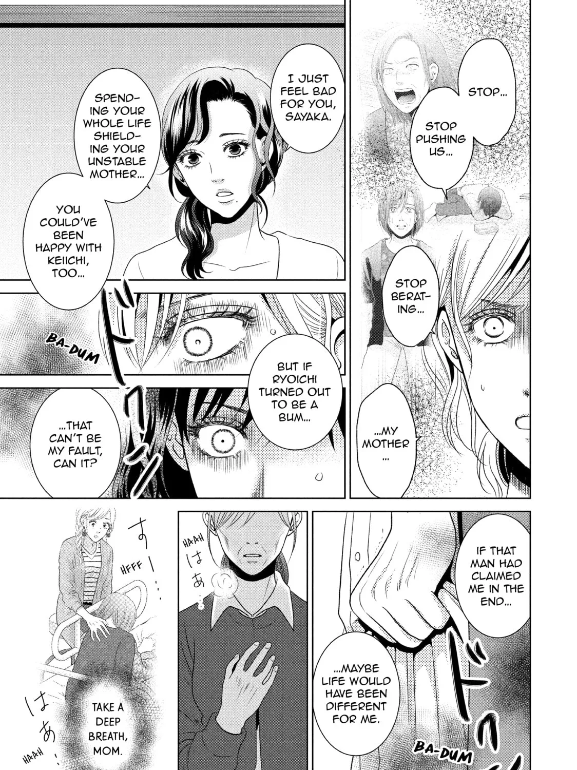 Read Guilty chapter 51 image 12 on Lezhin