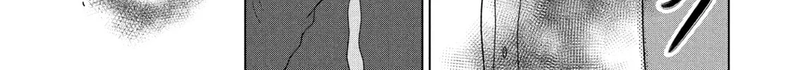 Read Guilty chapter 51 image 13 on Lezhin