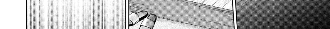 Read Guilty chapter 51 image 15 on Lezhin