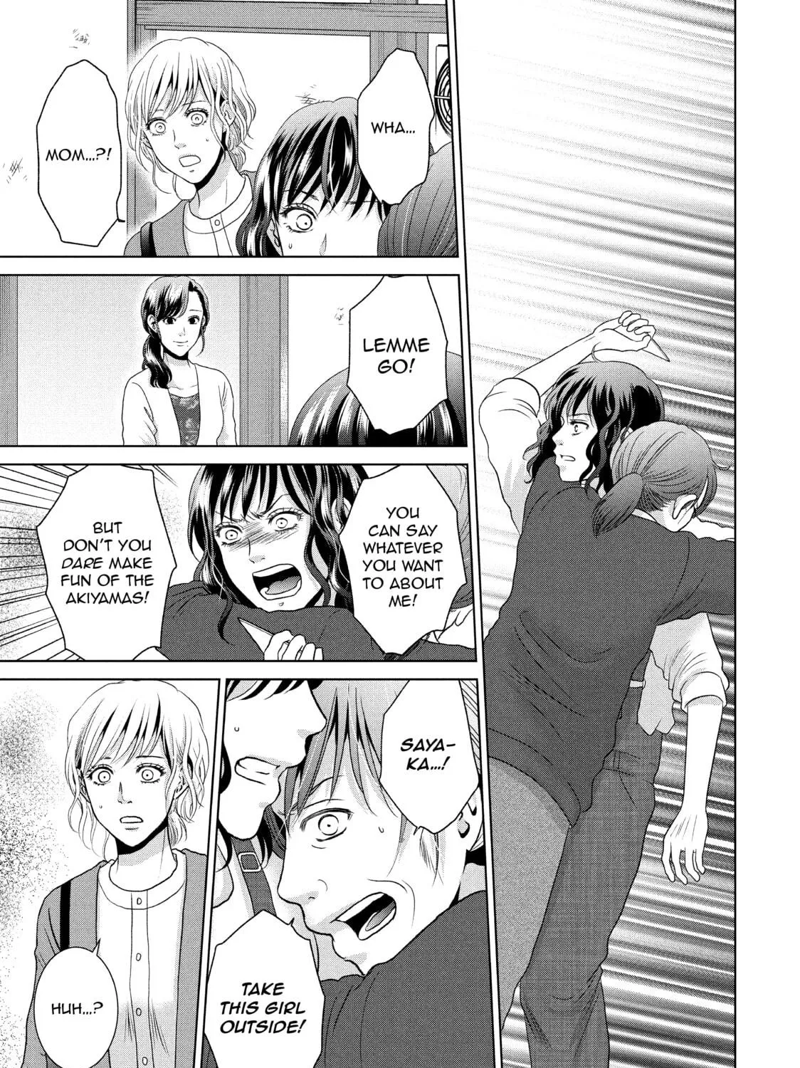 Read Guilty chapter 51 image 16 on Lezhin