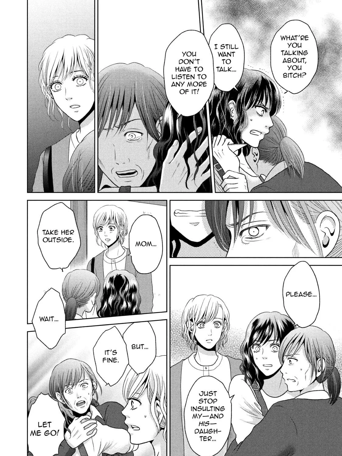 Read Guilty chapter 51 image 18 on Lezhin