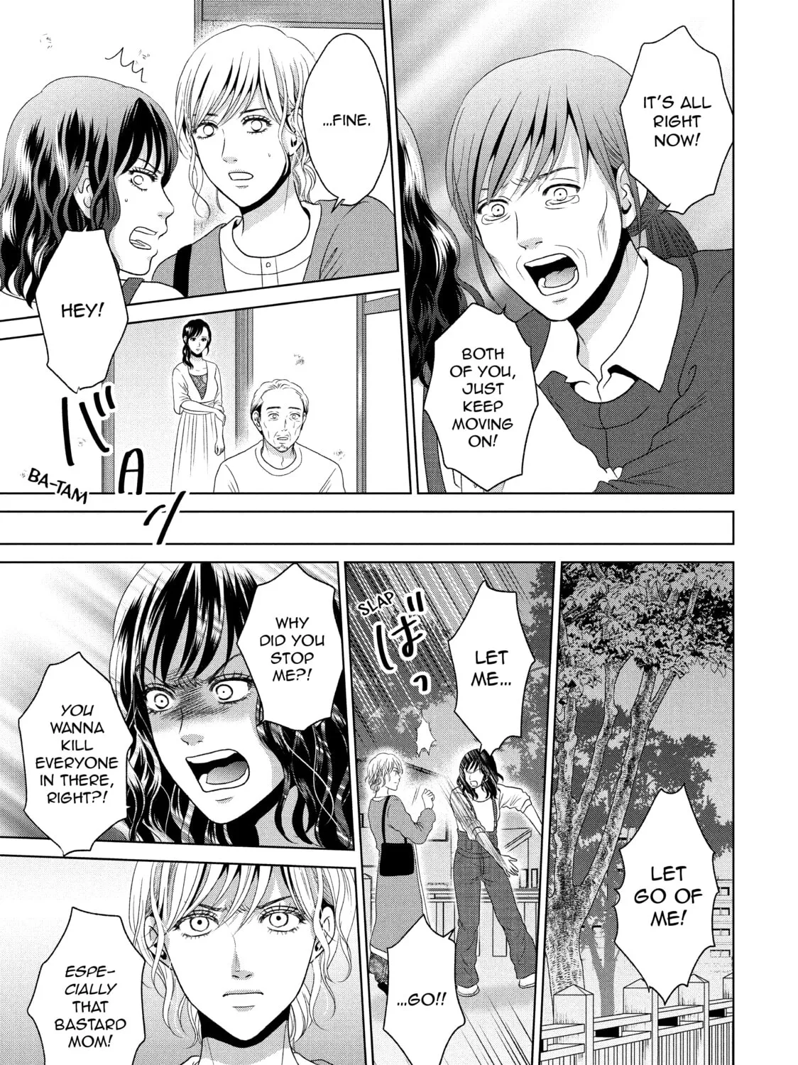 Read Guilty chapter 51 image 20 on Lezhin