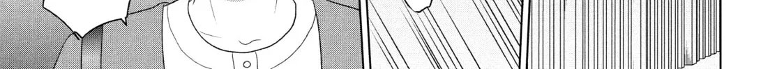 Read Guilty chapter 51 image 21 on Lezhin