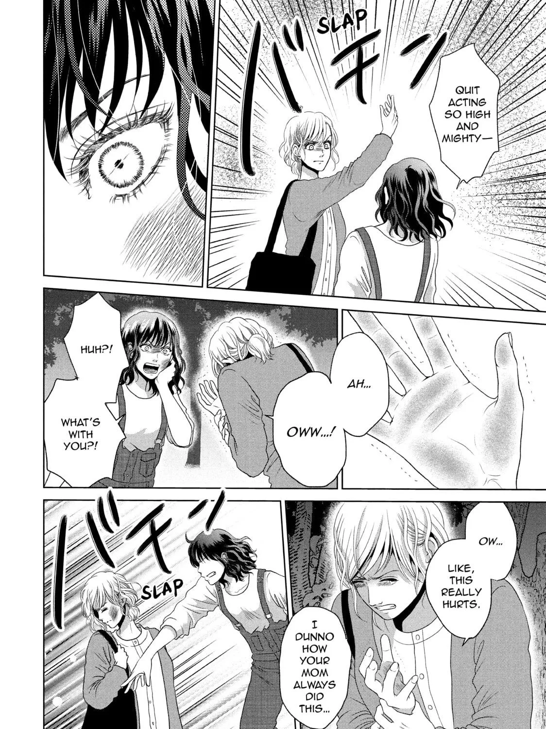 Read Guilty chapter 51 image 22 on Lezhin