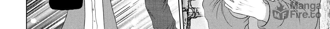 Read Guilty chapter 51 image 23 on Lezhin