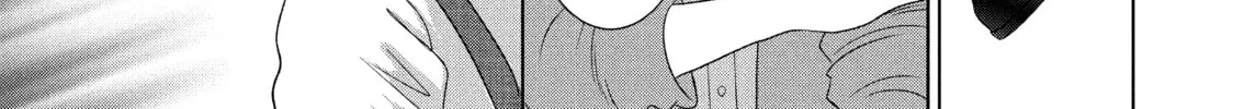 Read Guilty chapter 51 image 25 on Lezhin