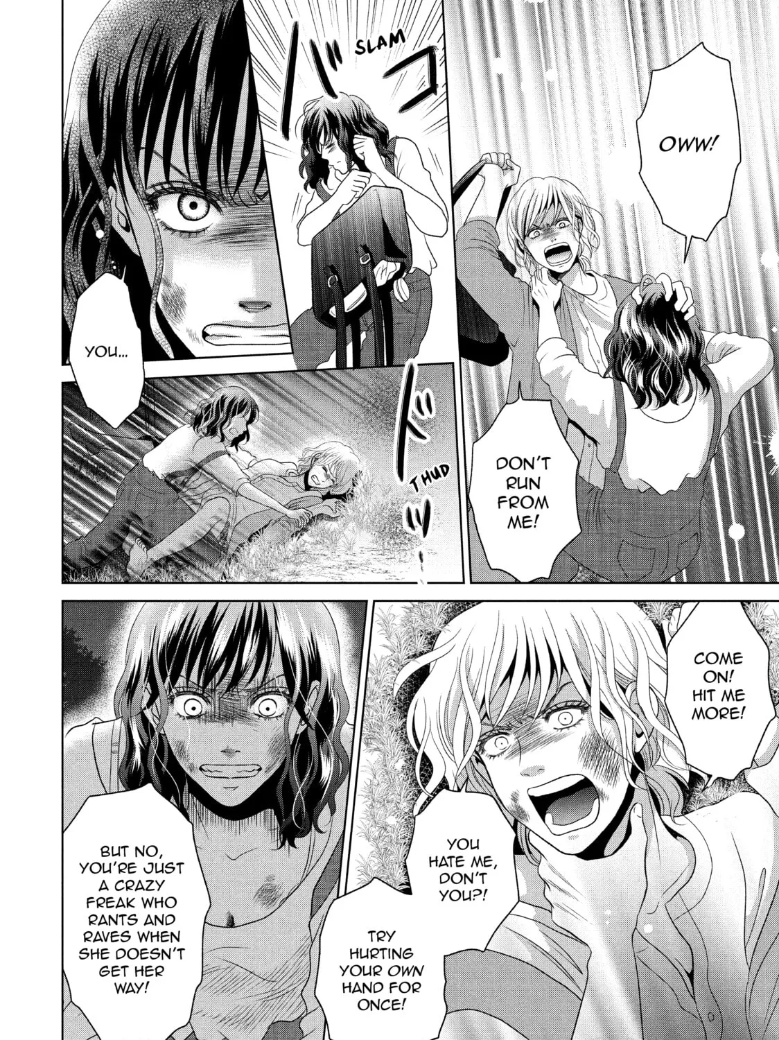 Read Guilty chapter 51 image 26 on Lezhin