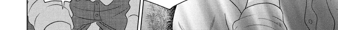 Read Guilty chapter 51 image 27 on Lezhin
