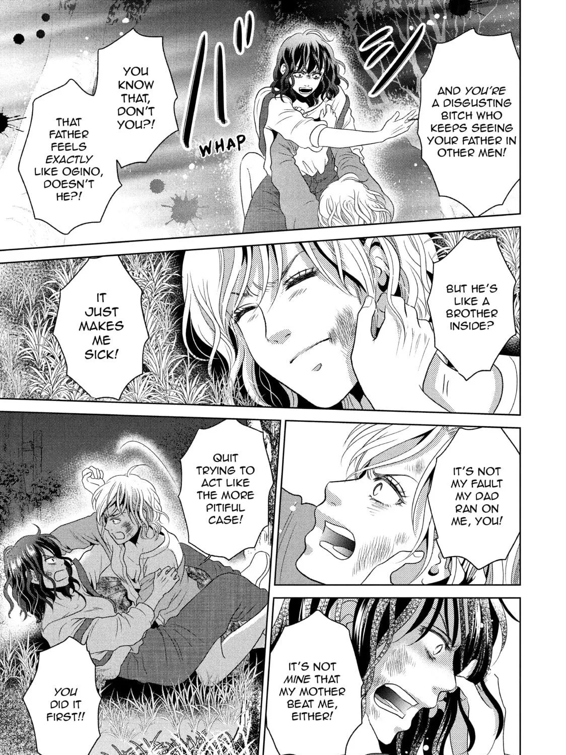 Read Guilty chapter 51 image 28 on Lezhin