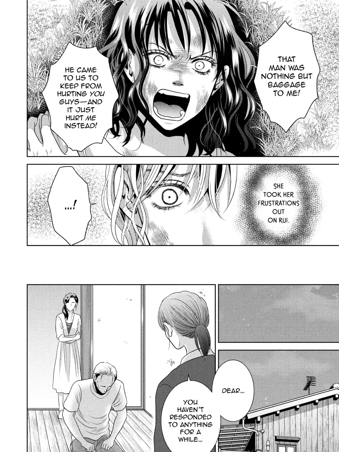 Read Guilty chapter 51 image 30 on Lezhin