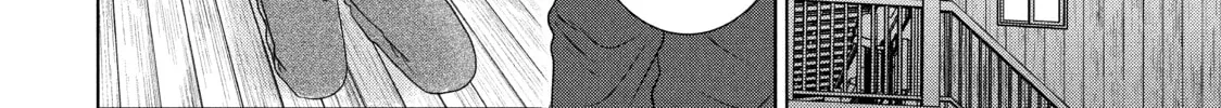 Read Guilty chapter 51 image 31 on Lezhin