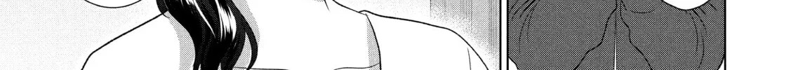 Read Guilty chapter 51 image 33 on Lezhin