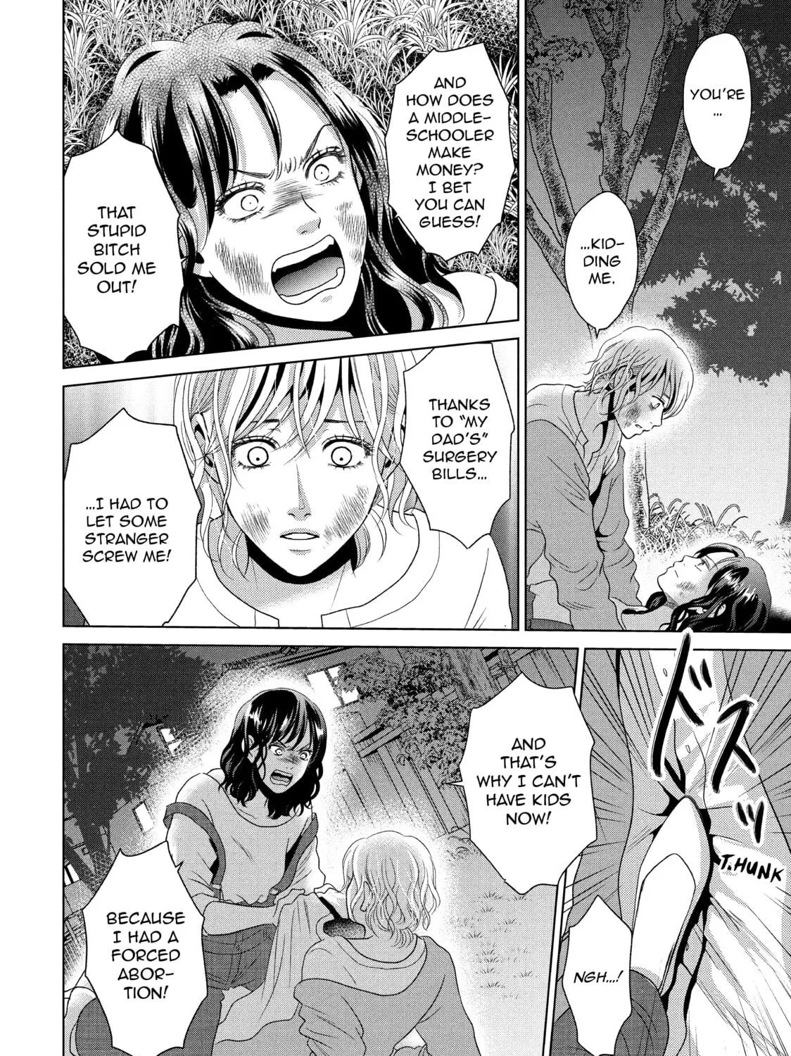 Read Guilty chapter 51 image 34 on Lezhin