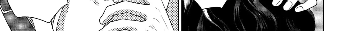 Read Guilty chapter 51 image 37 on Lezhin