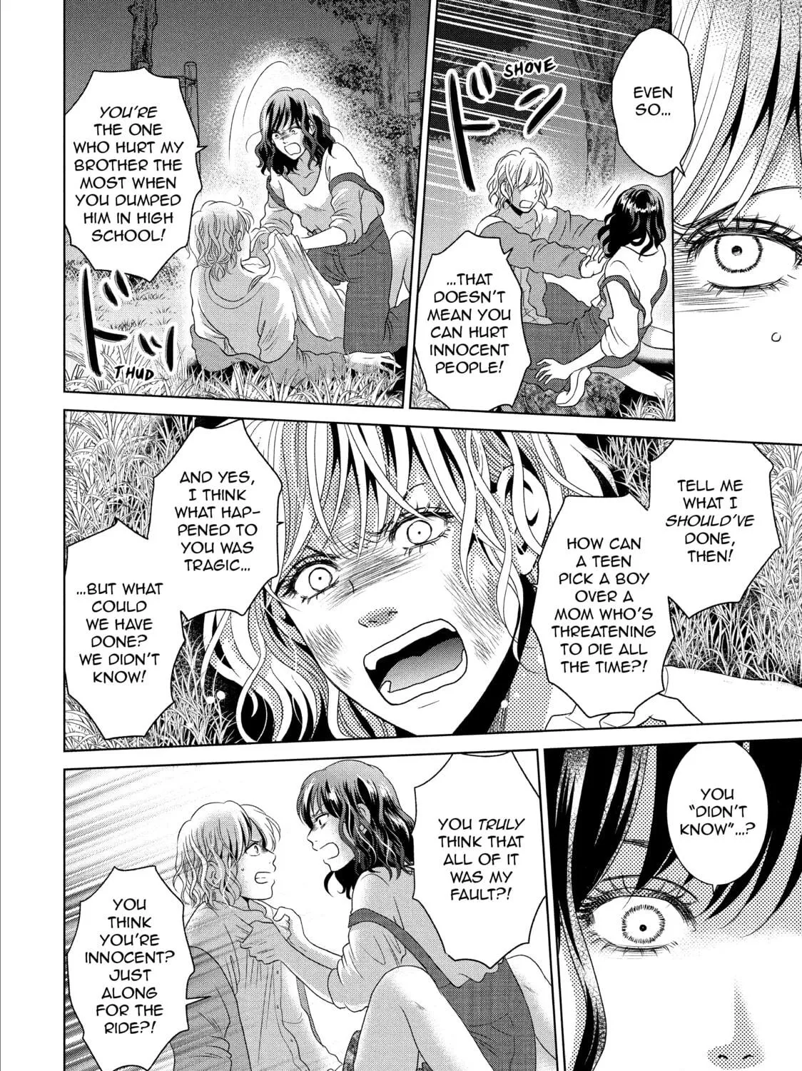 Read Guilty chapter 51 image 38 on Lezhin