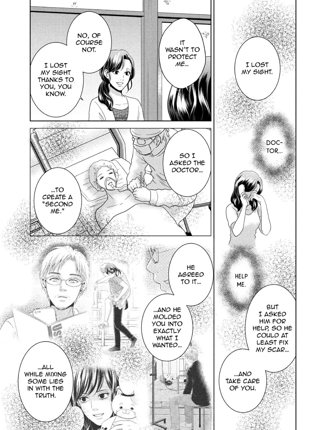 Read Guilty chapter 51 image 4 on Lezhin