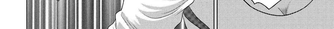 Read Guilty chapter 51 image 43 on Lezhin