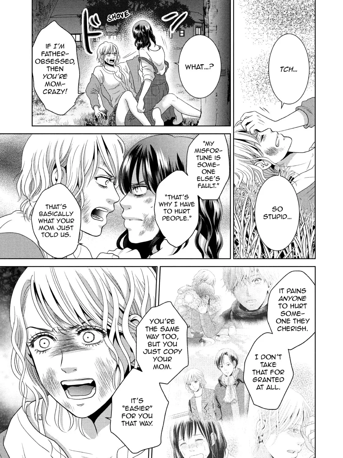 Read Guilty chapter 51 image 44 on Lezhin