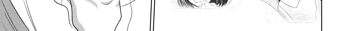 Read Guilty chapter 51 image 45 on Lezhin