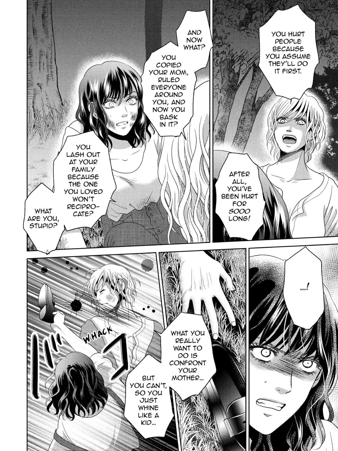 Read Guilty chapter 51 image 46 on Lezhin
