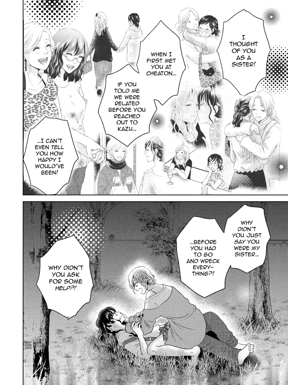 Read Guilty chapter 51 image 50 on Lezhin