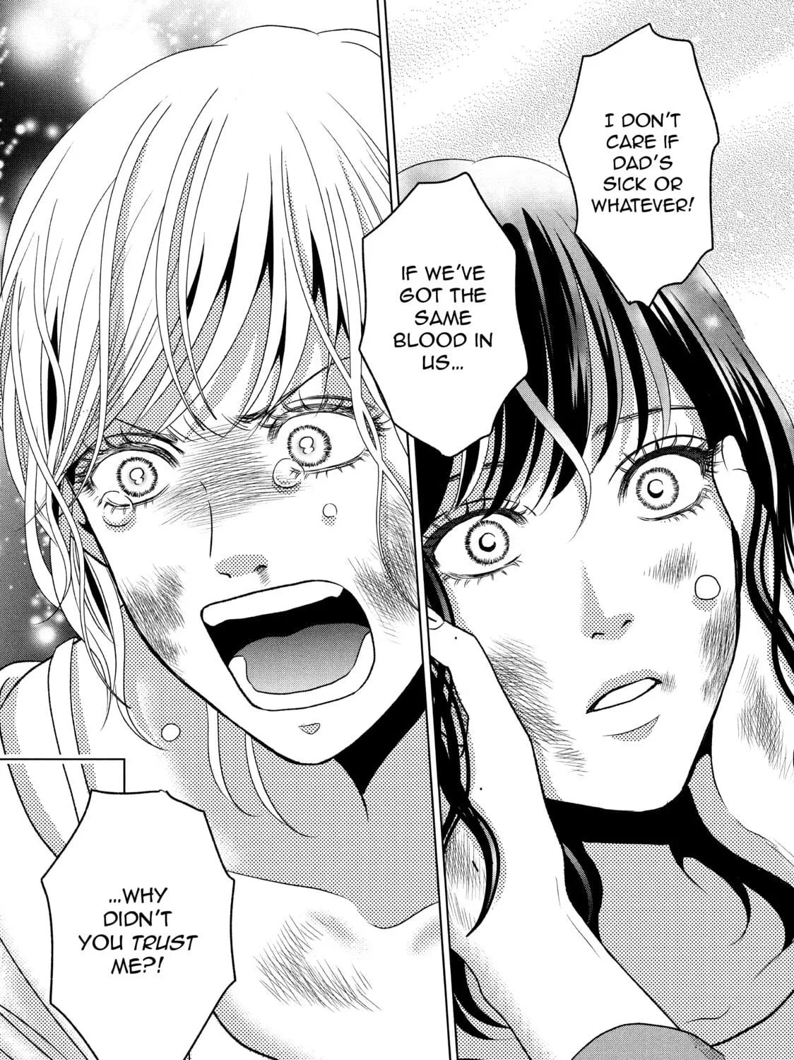 Read Guilty chapter 51 image 52 on Lezhin