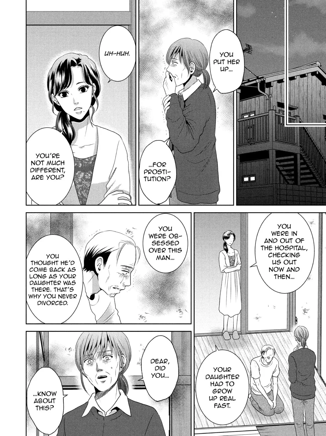 Read Guilty chapter 51 image 54 on Lezhin