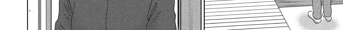 Read Guilty chapter 51 image 55 on Lezhin