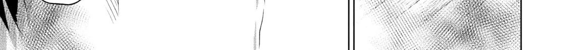 Read Guilty chapter 51 image 57 on Lezhin