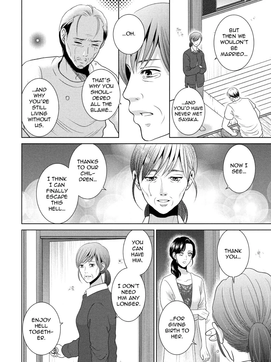 Read Guilty chapter 51 image 58 on Lezhin