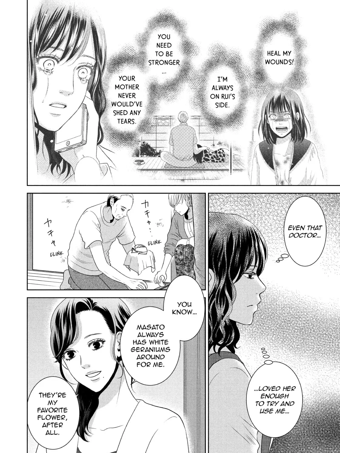 Read Guilty chapter 51 image 6 on Lezhin
