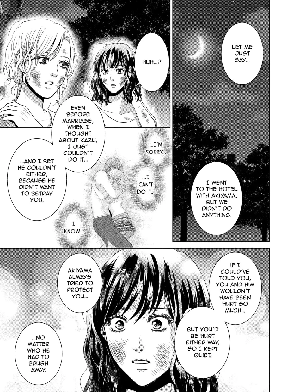 Read Guilty chapter 51 image 60 on Lezhin