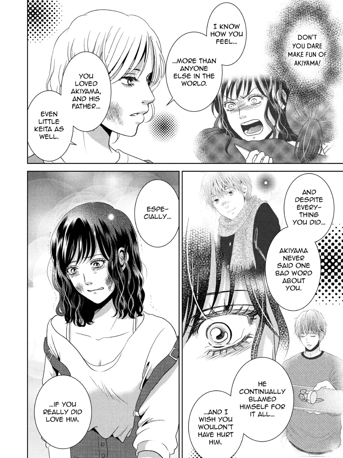 Read Guilty chapter 51 image 62 on Lezhin